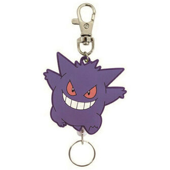 Pokemon Rubber Reel Keychain Gengar