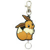 Pokemon Rubber Reel Keychain Eevee