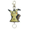 Pokemon Rubber Reel Keychain Mimikyu