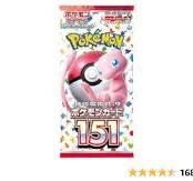 Pok&eacute;mon Card 151 Booster JP