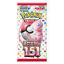 Pok&eacute;mon Card 151 Booster Koreaans