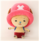 One Piece - New Choppa 1 Plush Figure 25cm