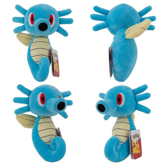 PKM - 8 INCH PLUSH HORSEA