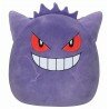 SQUISHMALLOW - Large Plush 14 Inch -GENGAR Wave 1