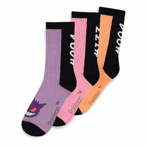 Pokémon - Sport Socks (3 Pack)