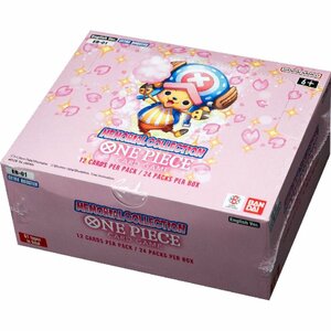 One Piece Card Game - Memorial Collection EB-01 Extra Booster Display (24 Booster) - EN 104250