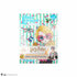 Luna Lovegood Advent Calendar - Harry Potter_